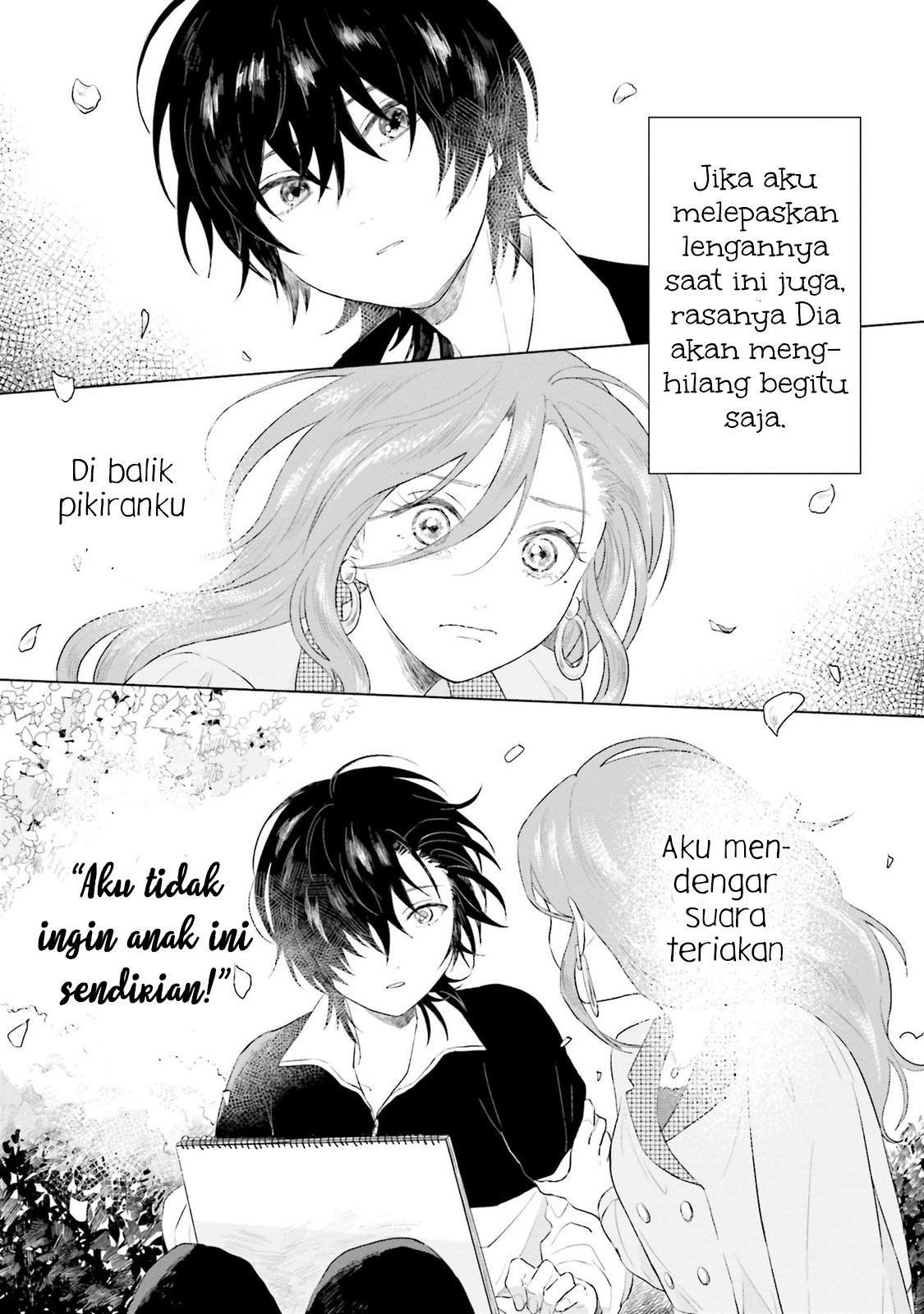 Shounen wo Kau Chapter 2 - halaman 33