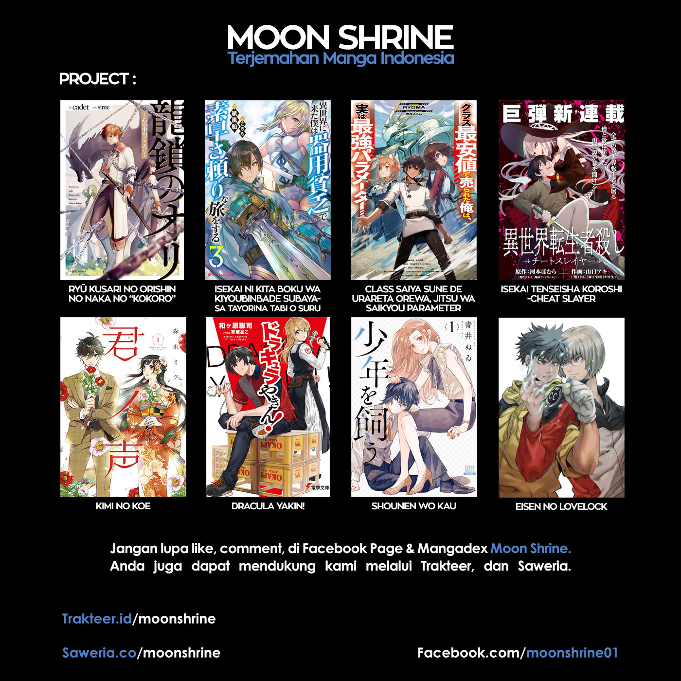 Shounen wo Kau Chapter 2 - halaman 37
