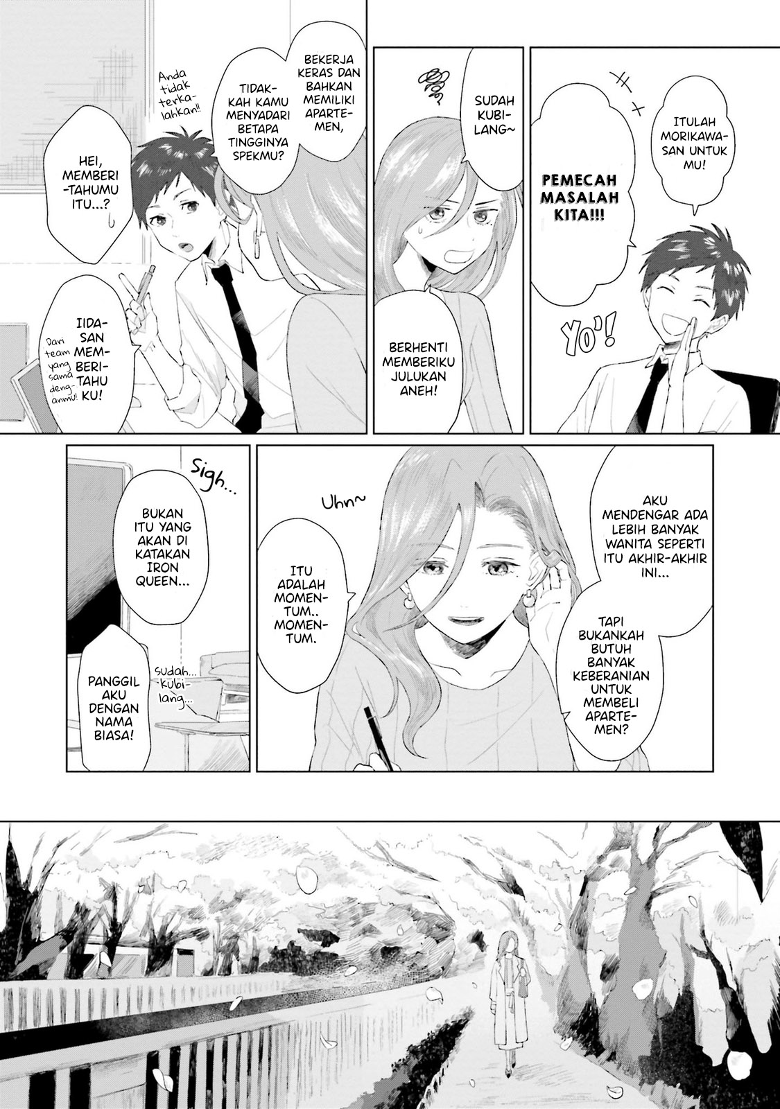 Shounen wo Kau Chapter 2 - halaman 4