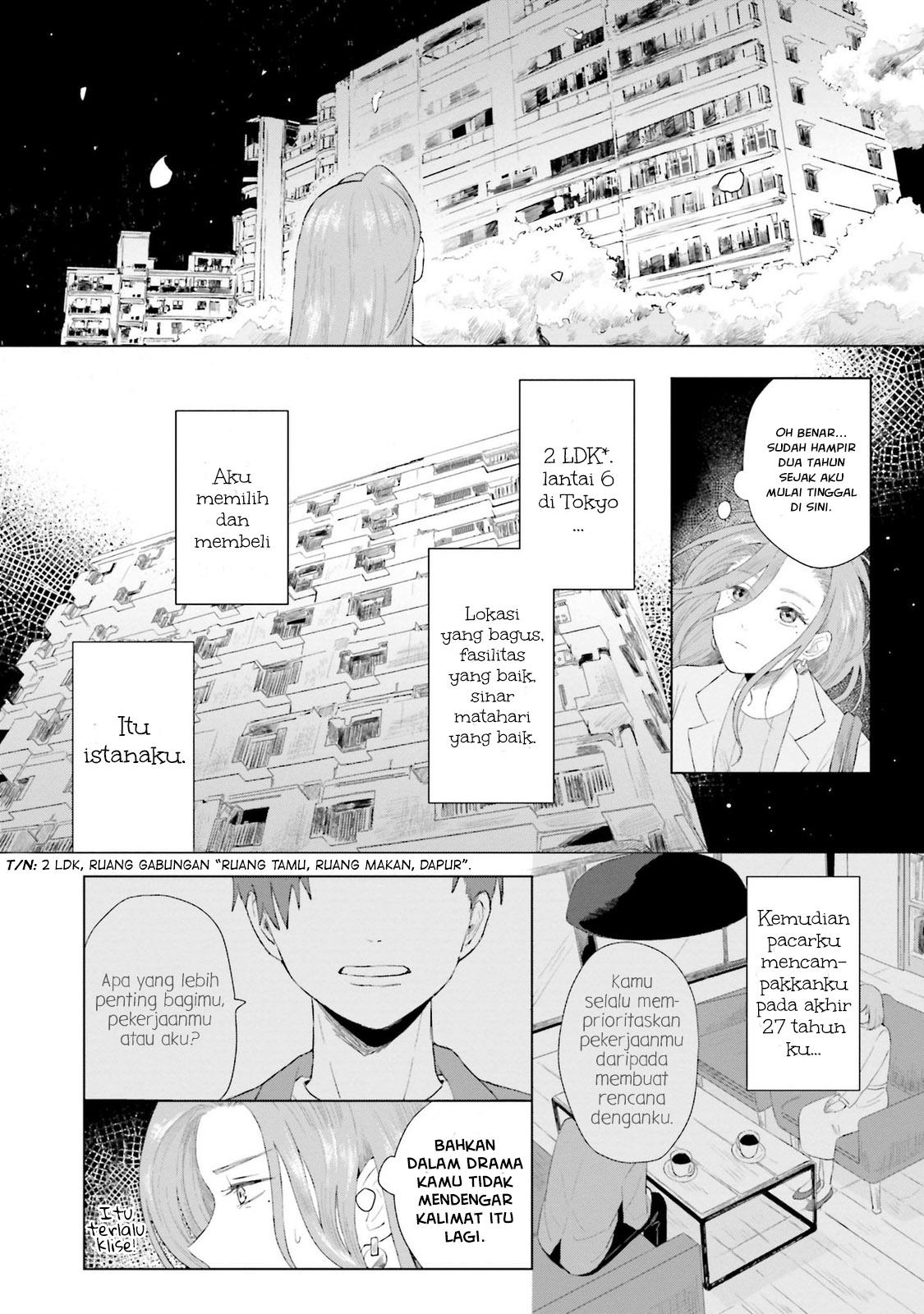 Shounen wo Kau Chapter 2 - halaman 5