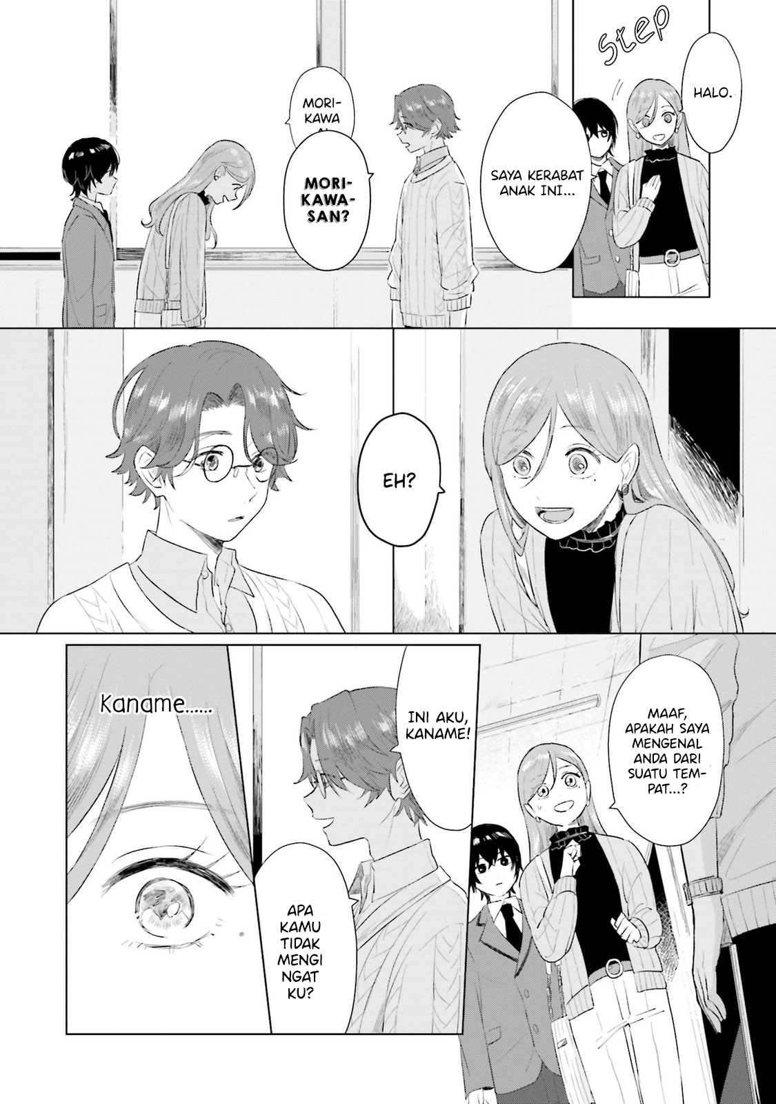 Shounen wo Kau Chapter 3 - halaman 17