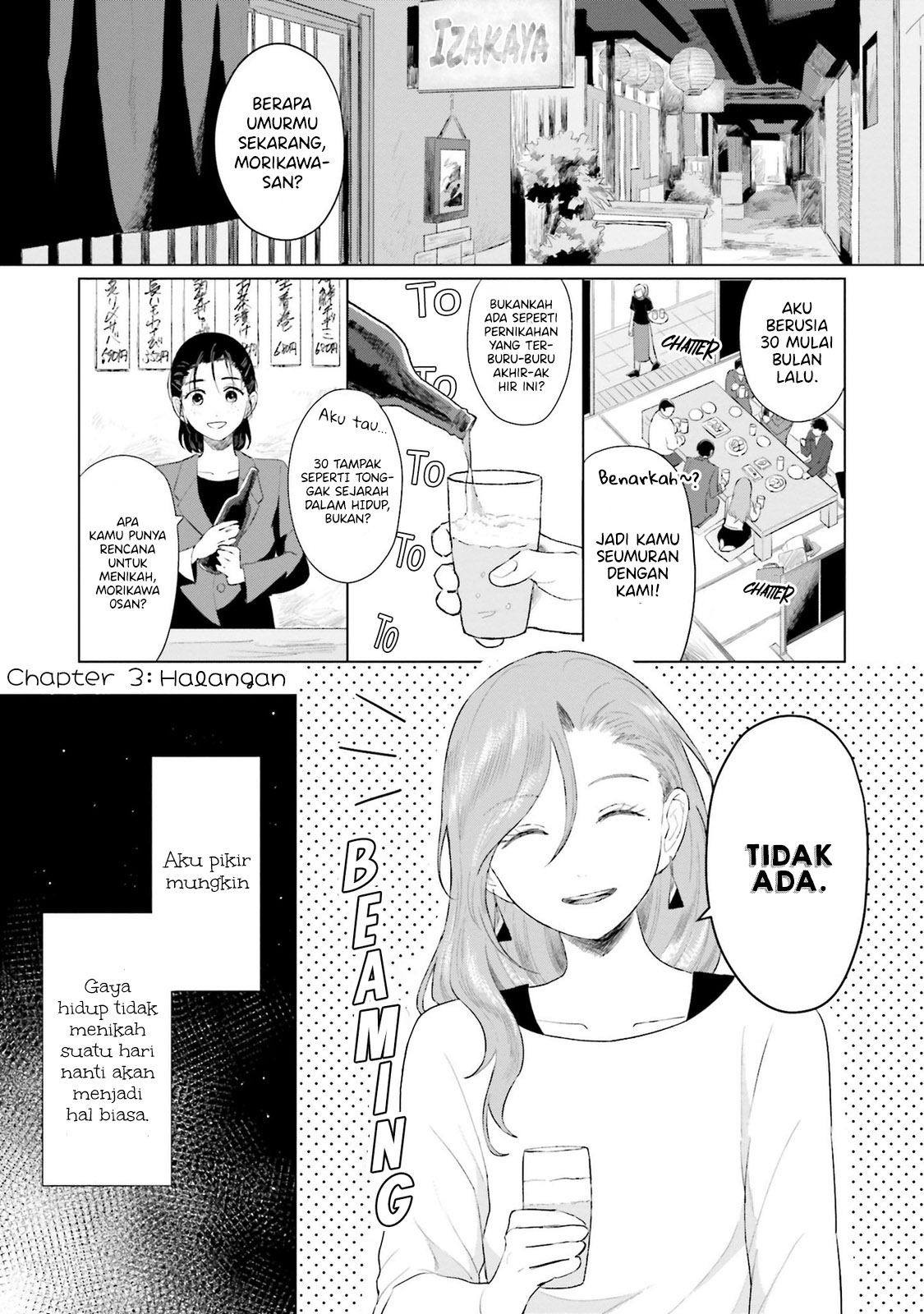 Shounen wo Kau Chapter 3 - halaman 2