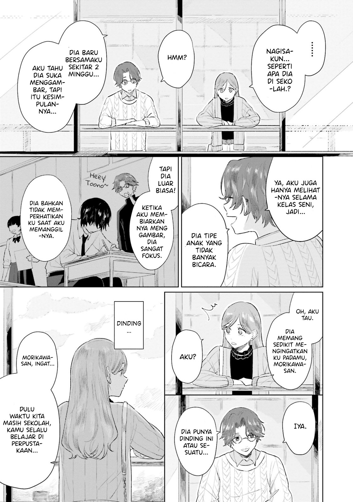 Shounen wo Kau Chapter 3 - halaman 20