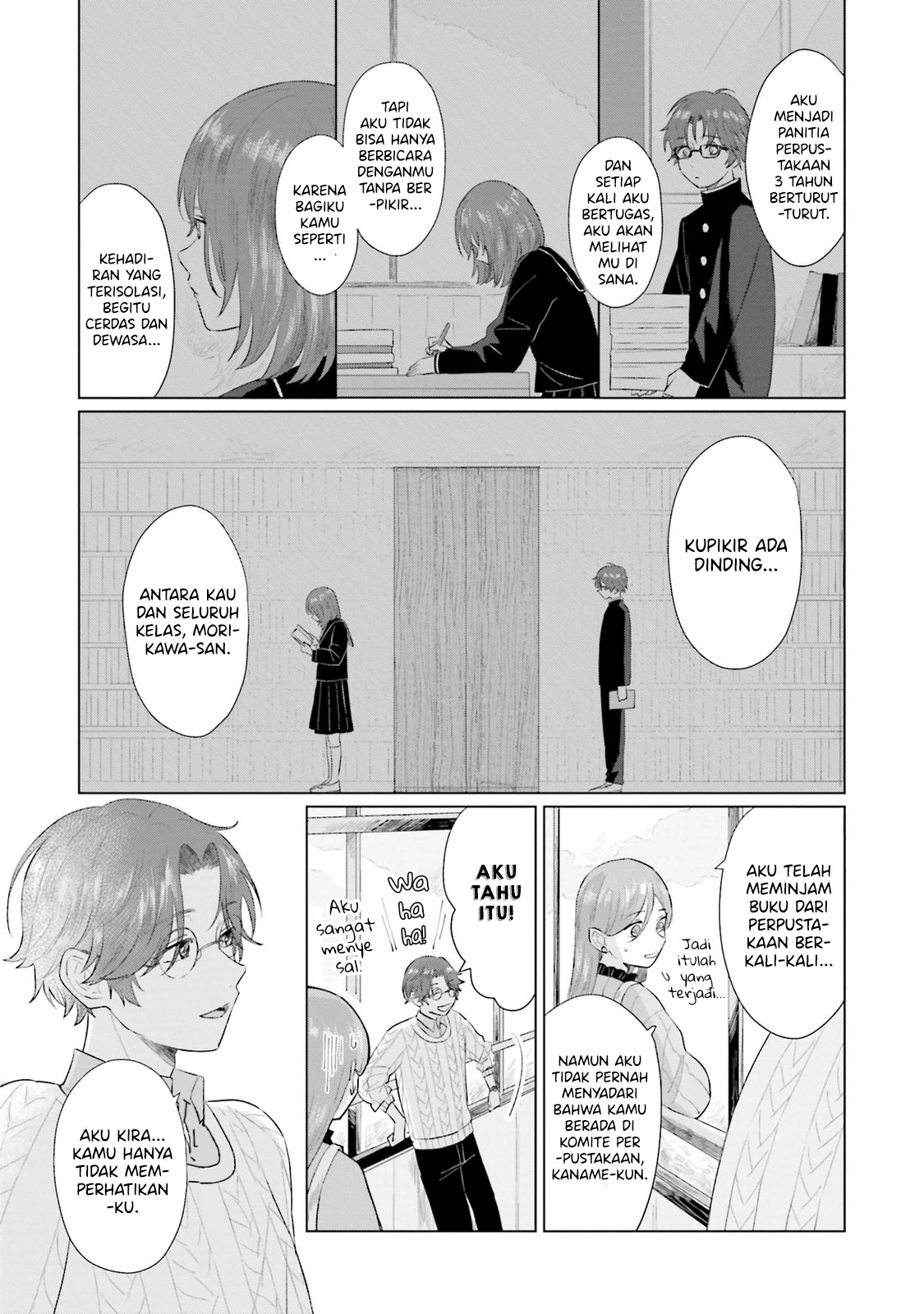 Shounen wo Kau Chapter 3 - halaman 21