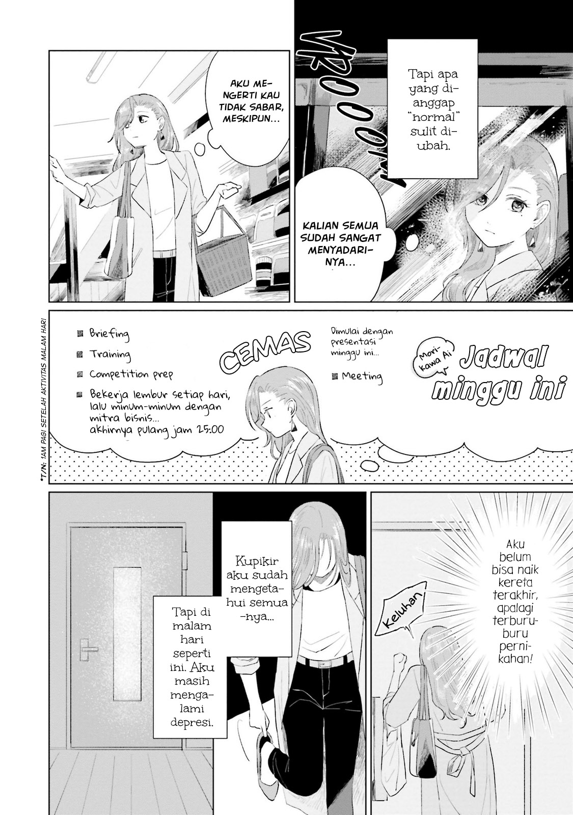 Shounen wo Kau Chapter 3 - halaman 3