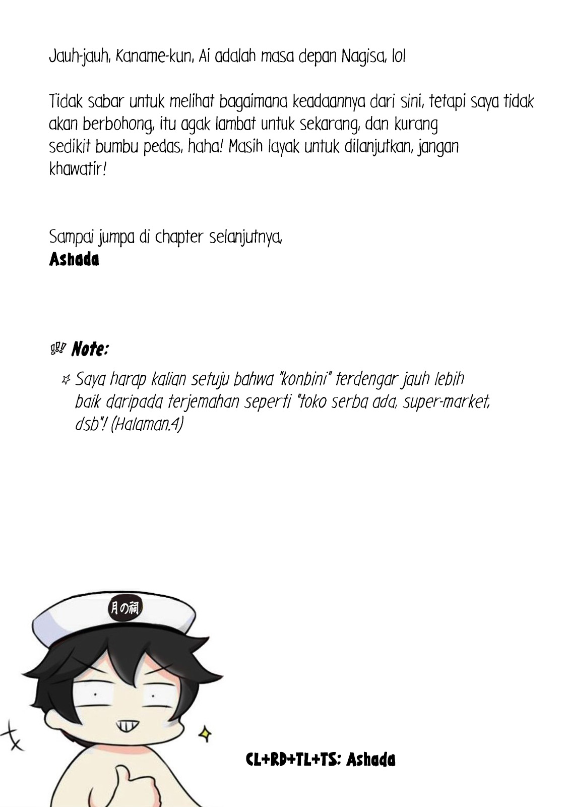 Shounen wo Kau Chapter 3 - halaman 33