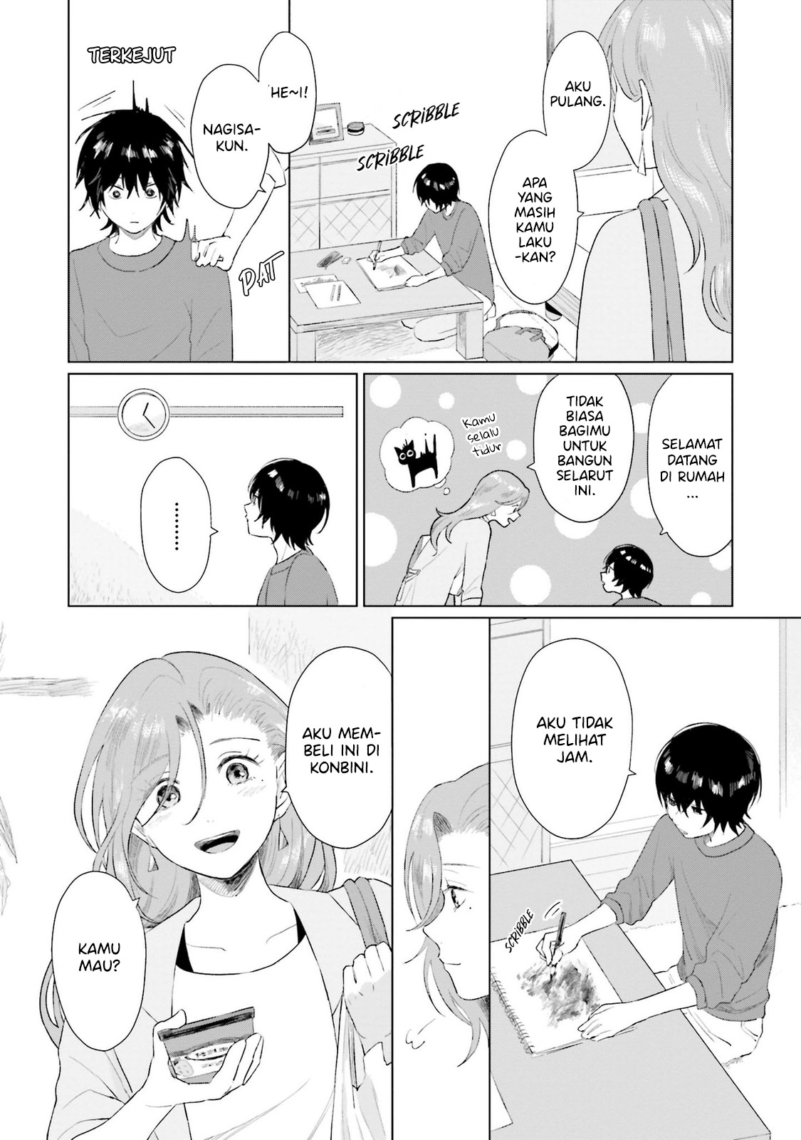 Shounen wo Kau Chapter 3 - halaman 5