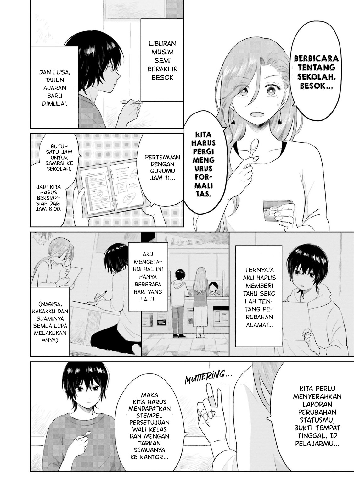 Shounen wo Kau Chapter 3 - halaman 7