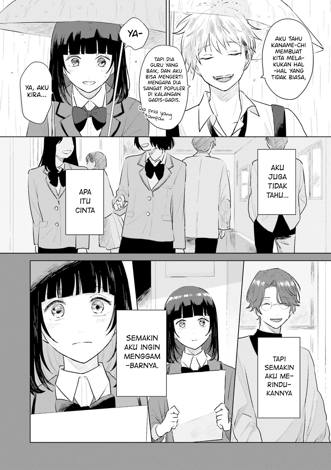 Shounen wo Kau Chapter 4 - halaman 17