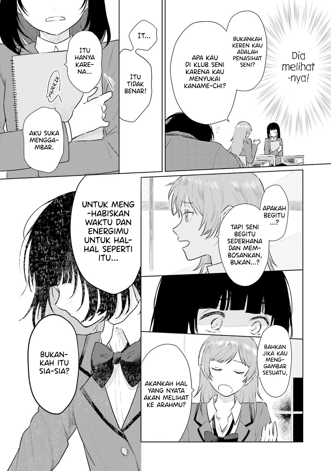 Shounen wo Kau Chapter 4 - halaman 19