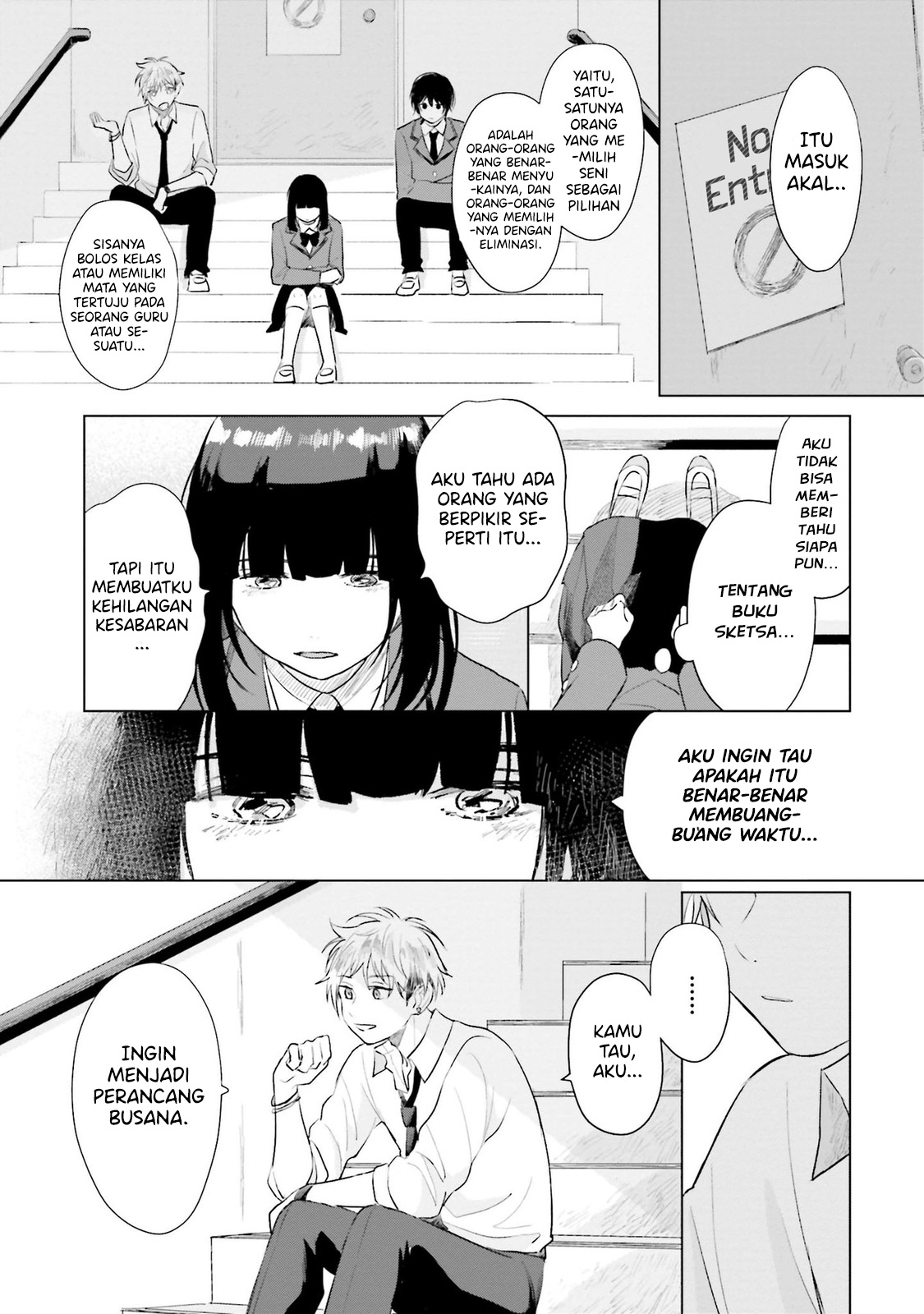 Shounen wo Kau Chapter 4 - halaman 25