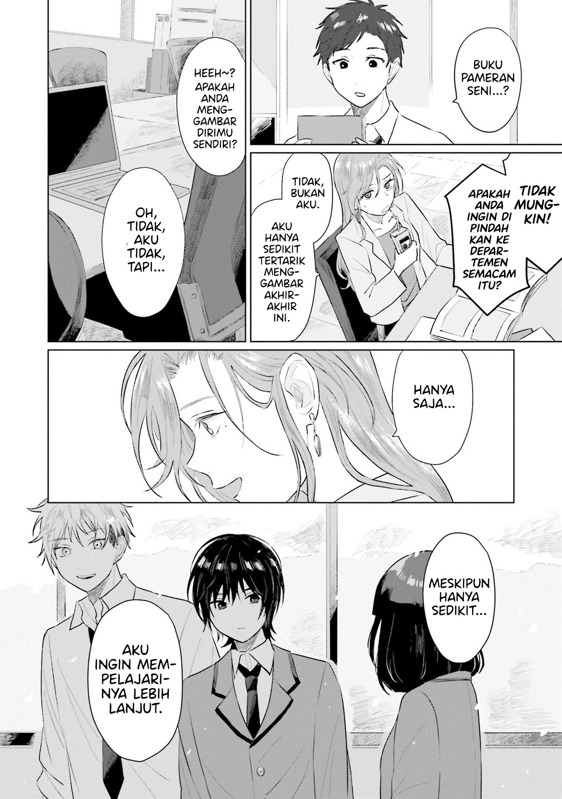 Shounen wo Kau Chapter 4 - halaman 33