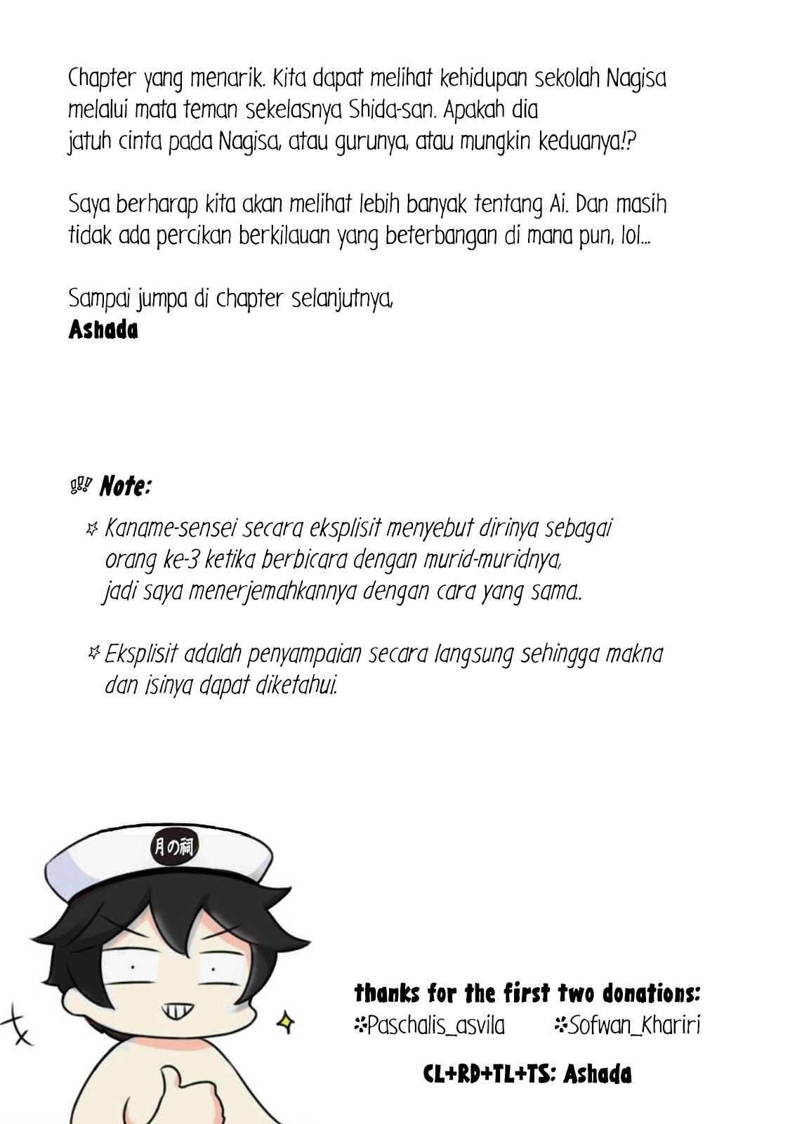 Shounen wo Kau Chapter 4 - halaman 35