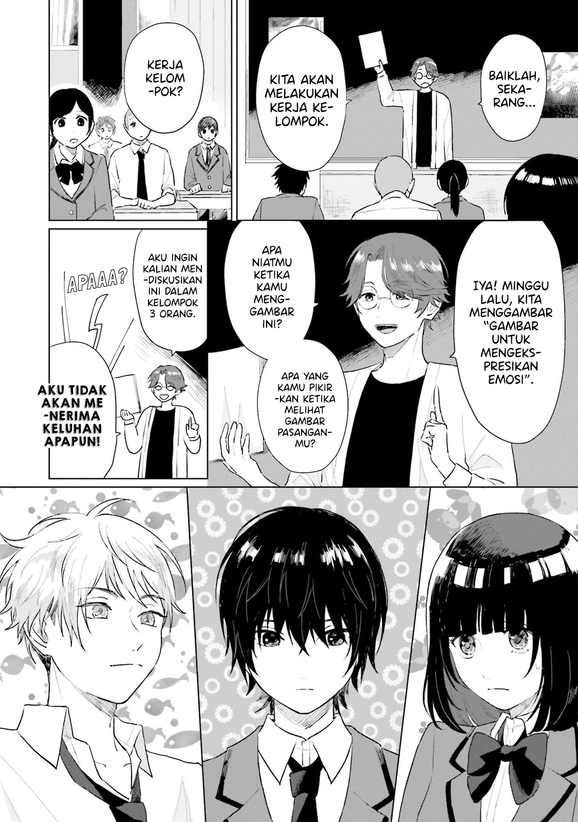 Shounen wo Kau Chapter 4 - halaman 5