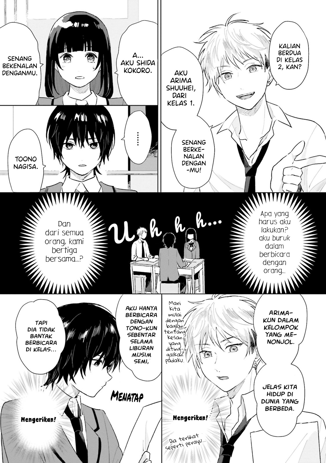 Shounen wo Kau Chapter 4 - halaman 6