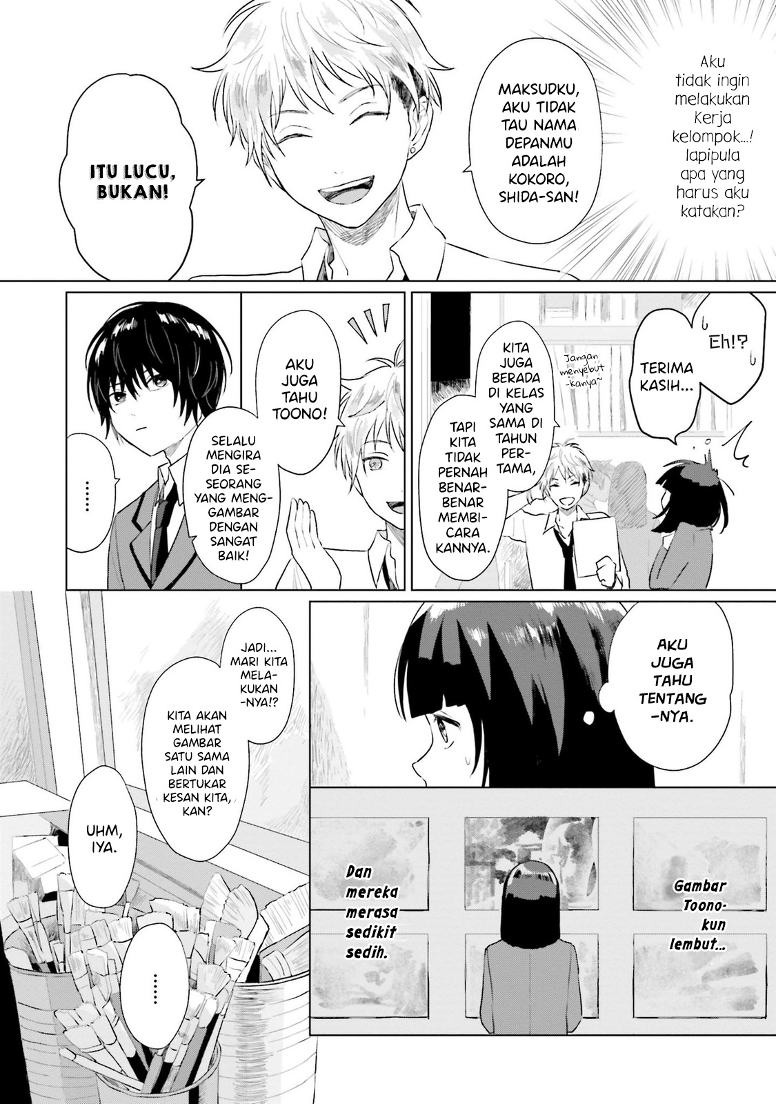 Shounen wo Kau Chapter 4 - halaman 7