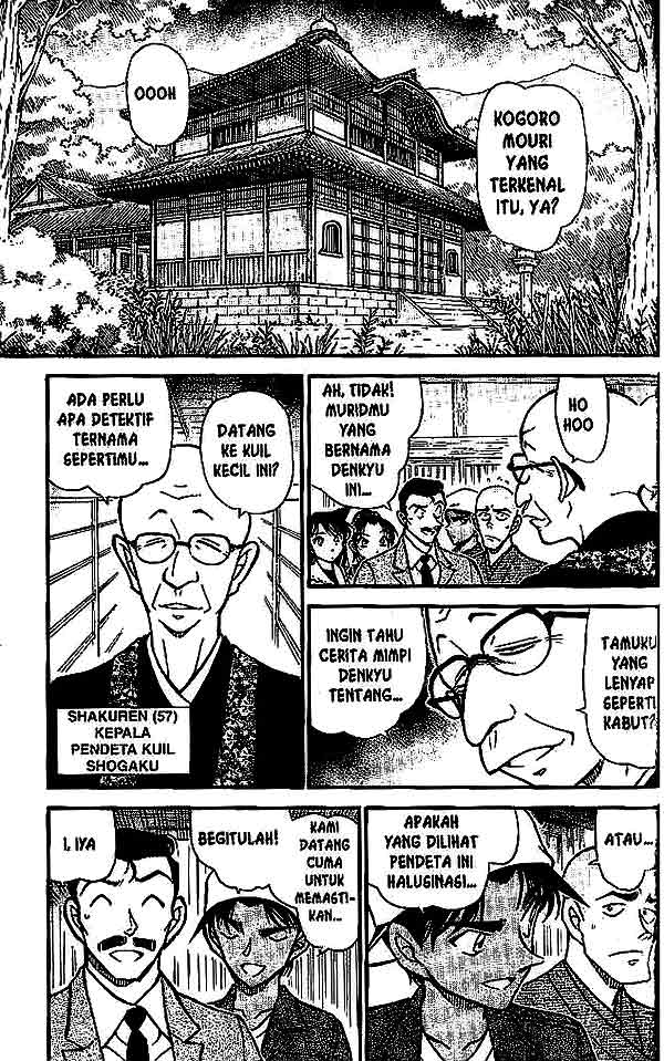 Shounen wo Kau Chapter 5 - halaman 10