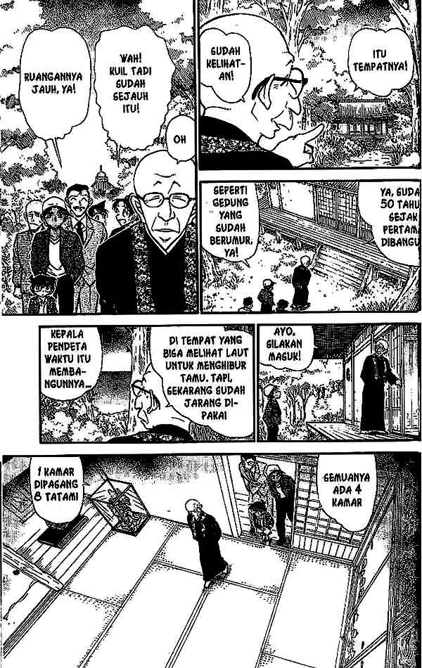 Shounen wo Kau Chapter 5 - halaman 12