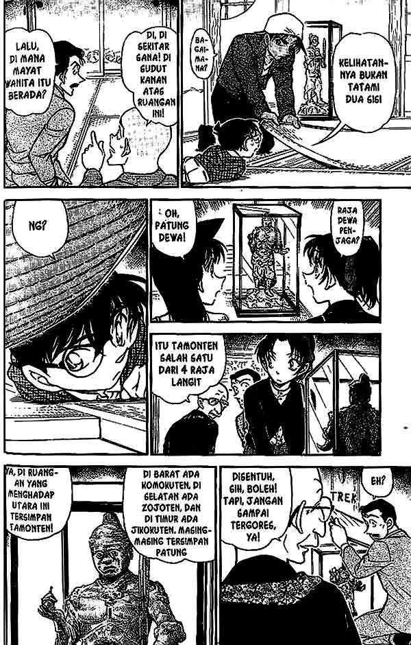Shounen wo Kau Chapter 5 - halaman 13