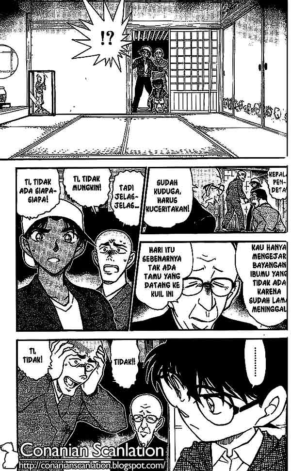 Shounen wo Kau Chapter 5 - halaman 16