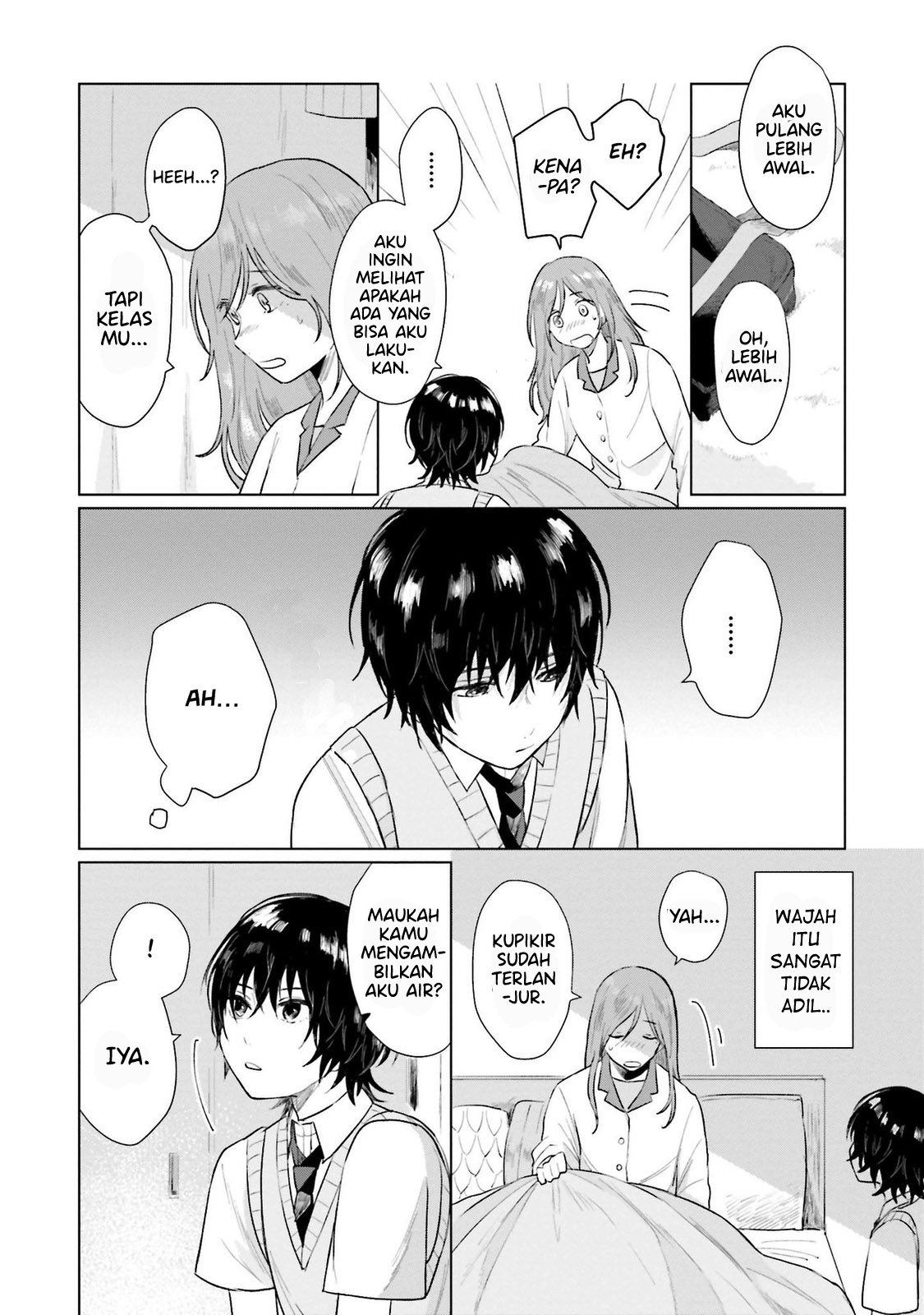 Shounen wo Kau Chapter 5 - halaman 17
