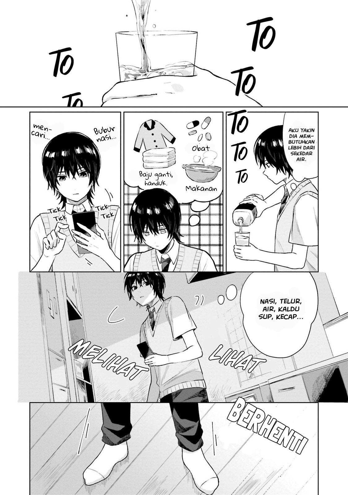 Shounen wo Kau Chapter 5 - halaman 19