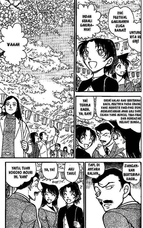 Shounen wo Kau Chapter 5 - halaman 2