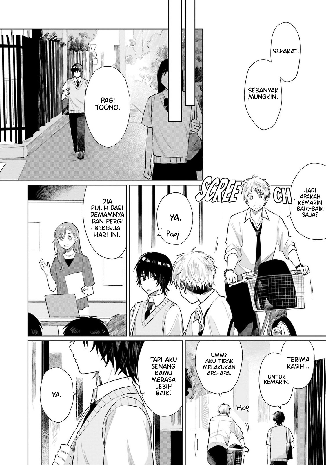 Shounen wo Kau Chapter 5 - halaman 27