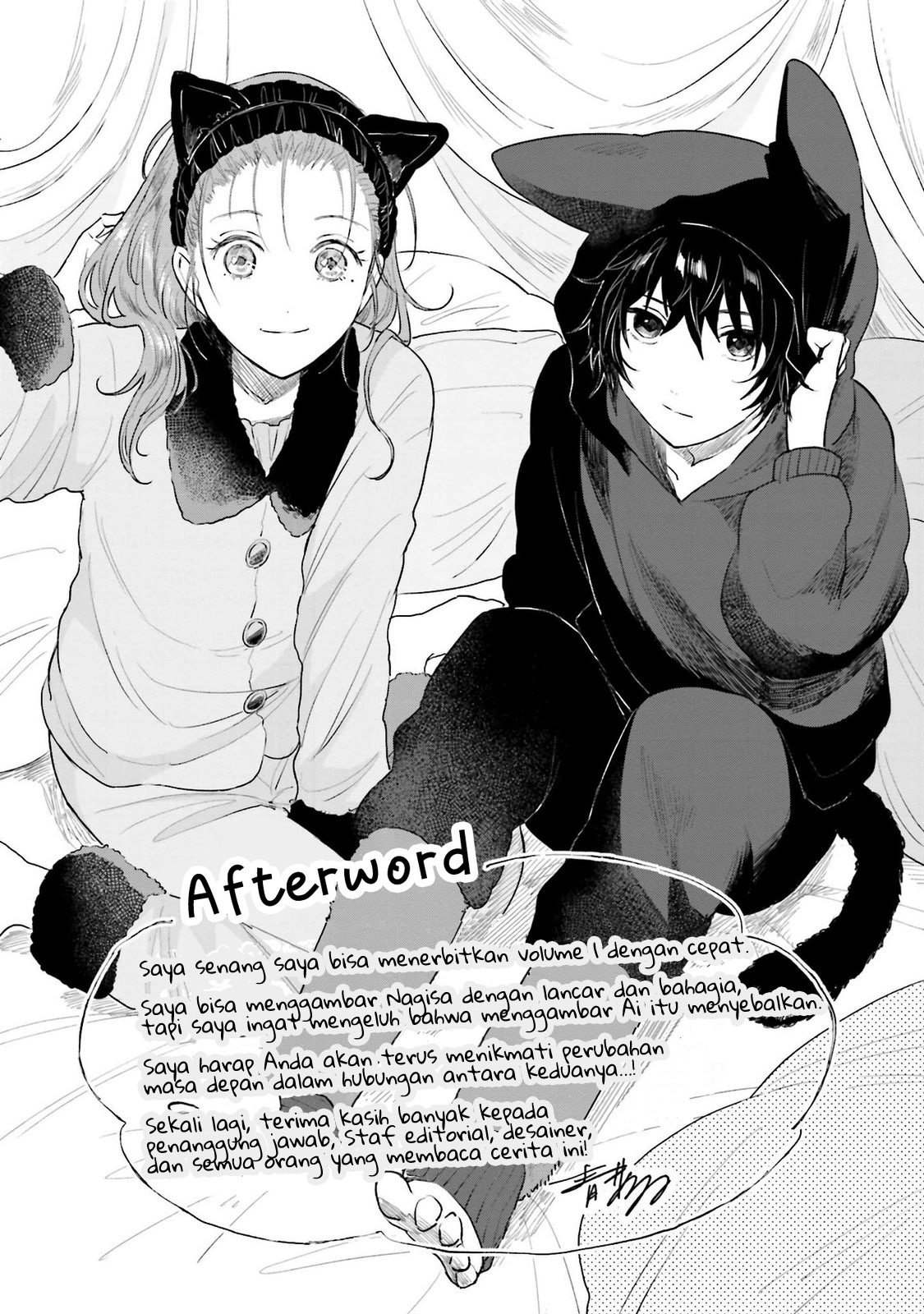 Shounen wo Kau Chapter 5 - halaman 33