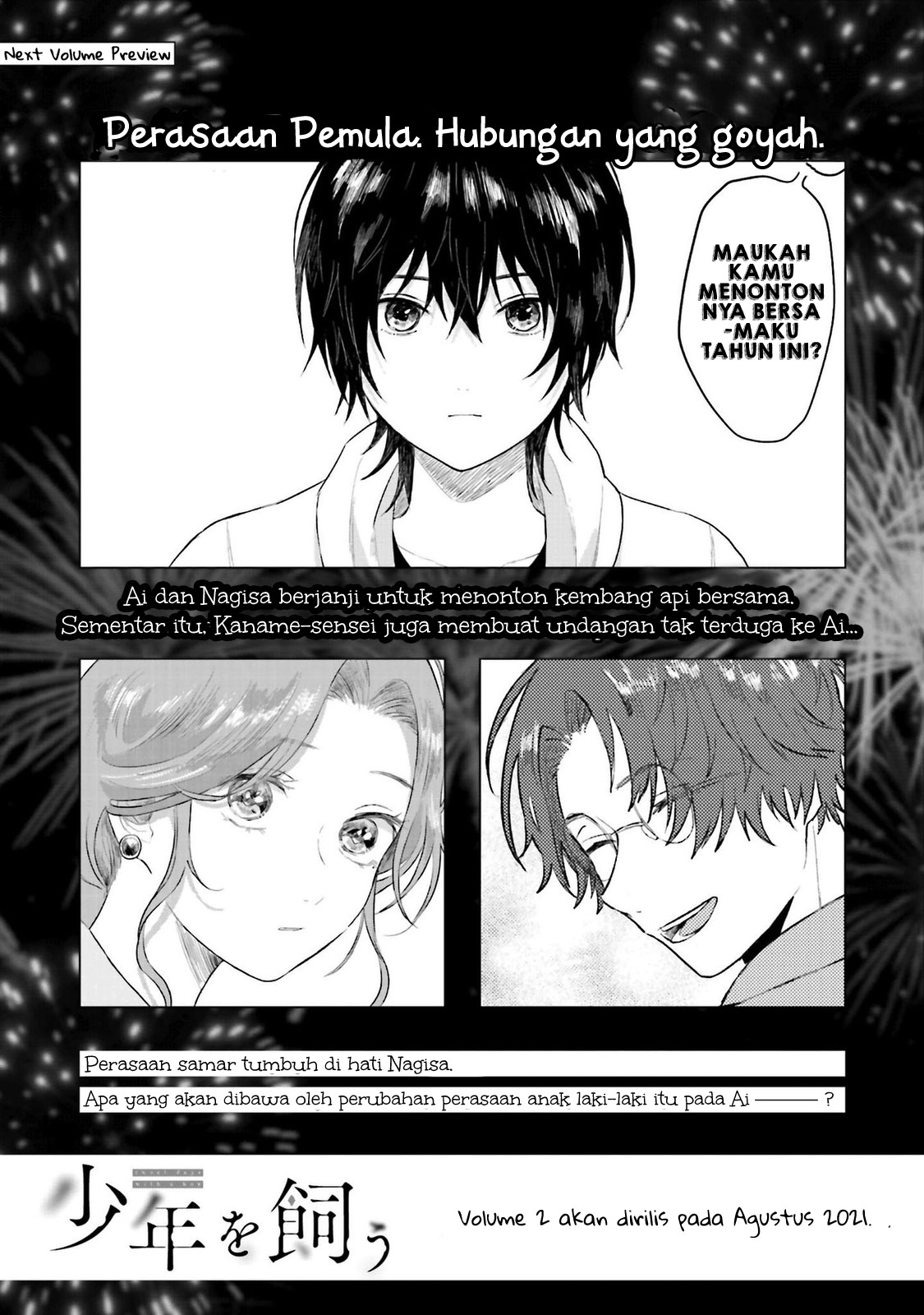 Shounen wo Kau Chapter 5 - halaman 34