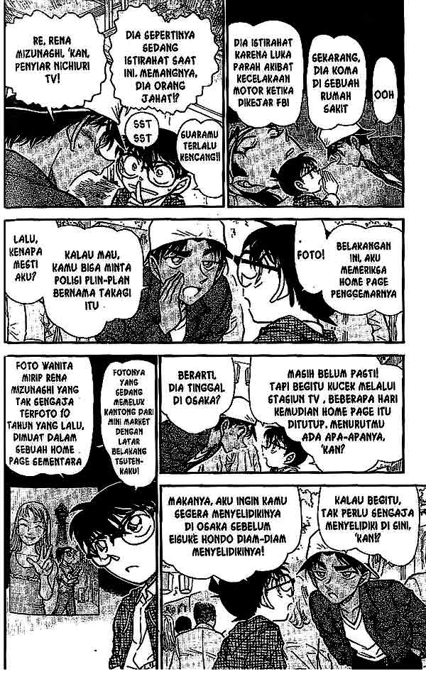 Shounen wo Kau Chapter 5 - halaman 5