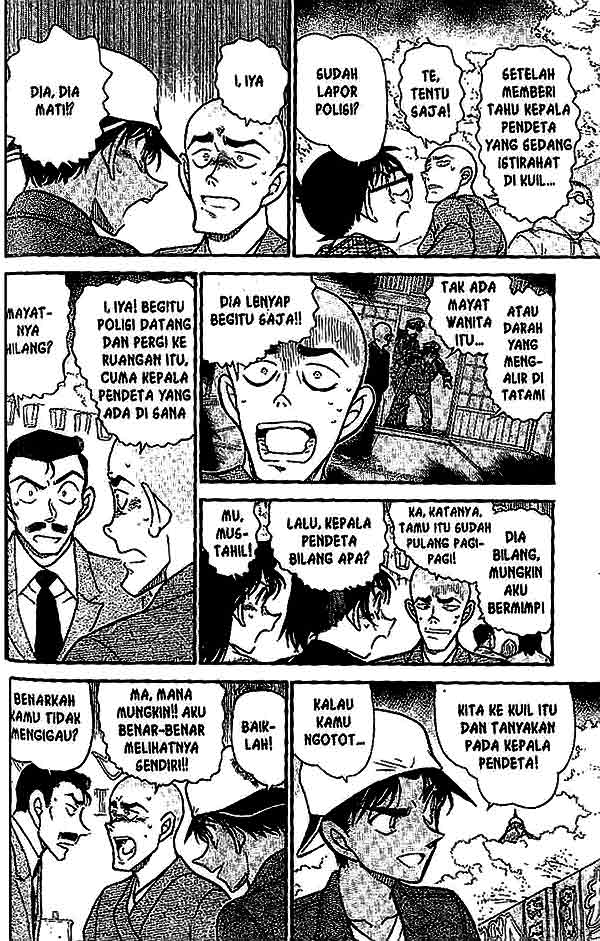 Shounen wo Kau Chapter 5 - halaman 9