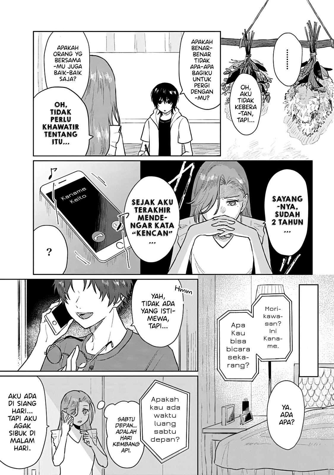 Shounen wo Kau Chapter 6 - halaman 10
