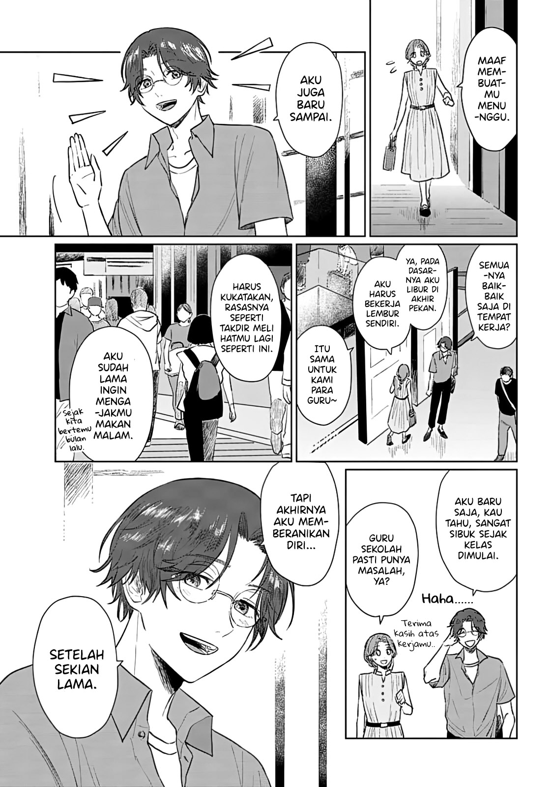 Shounen wo Kau Chapter 6 - halaman 12