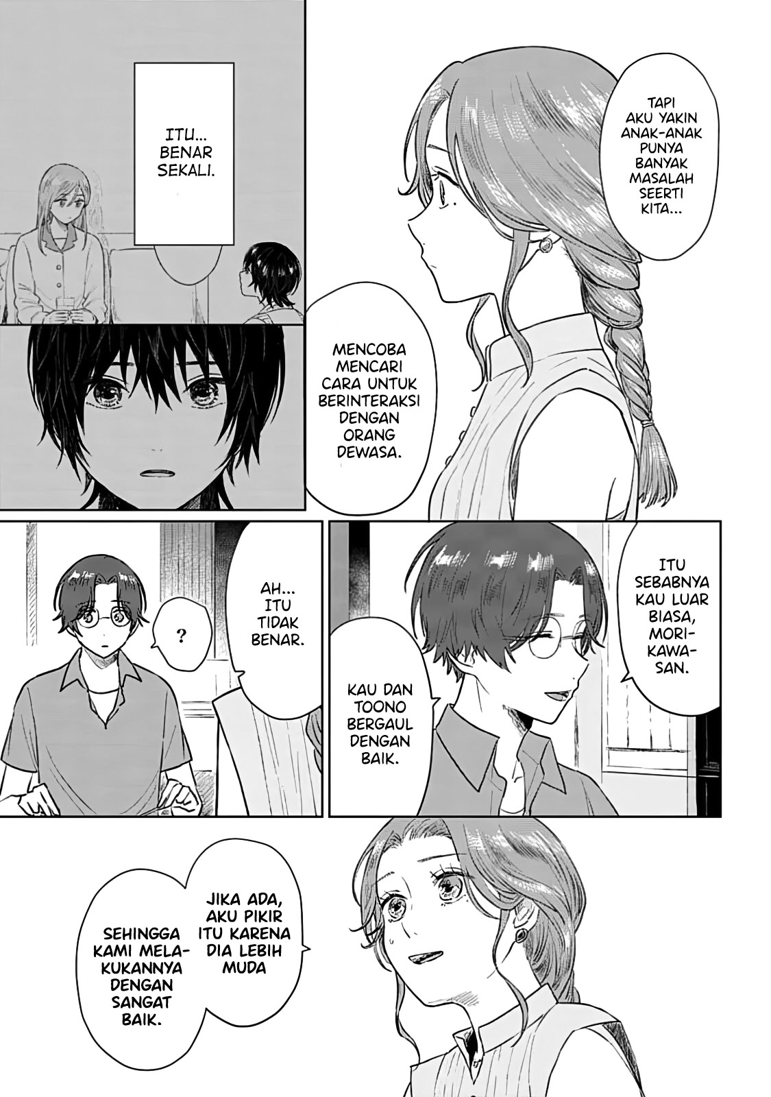 Shounen wo Kau Chapter 6 - halaman 16