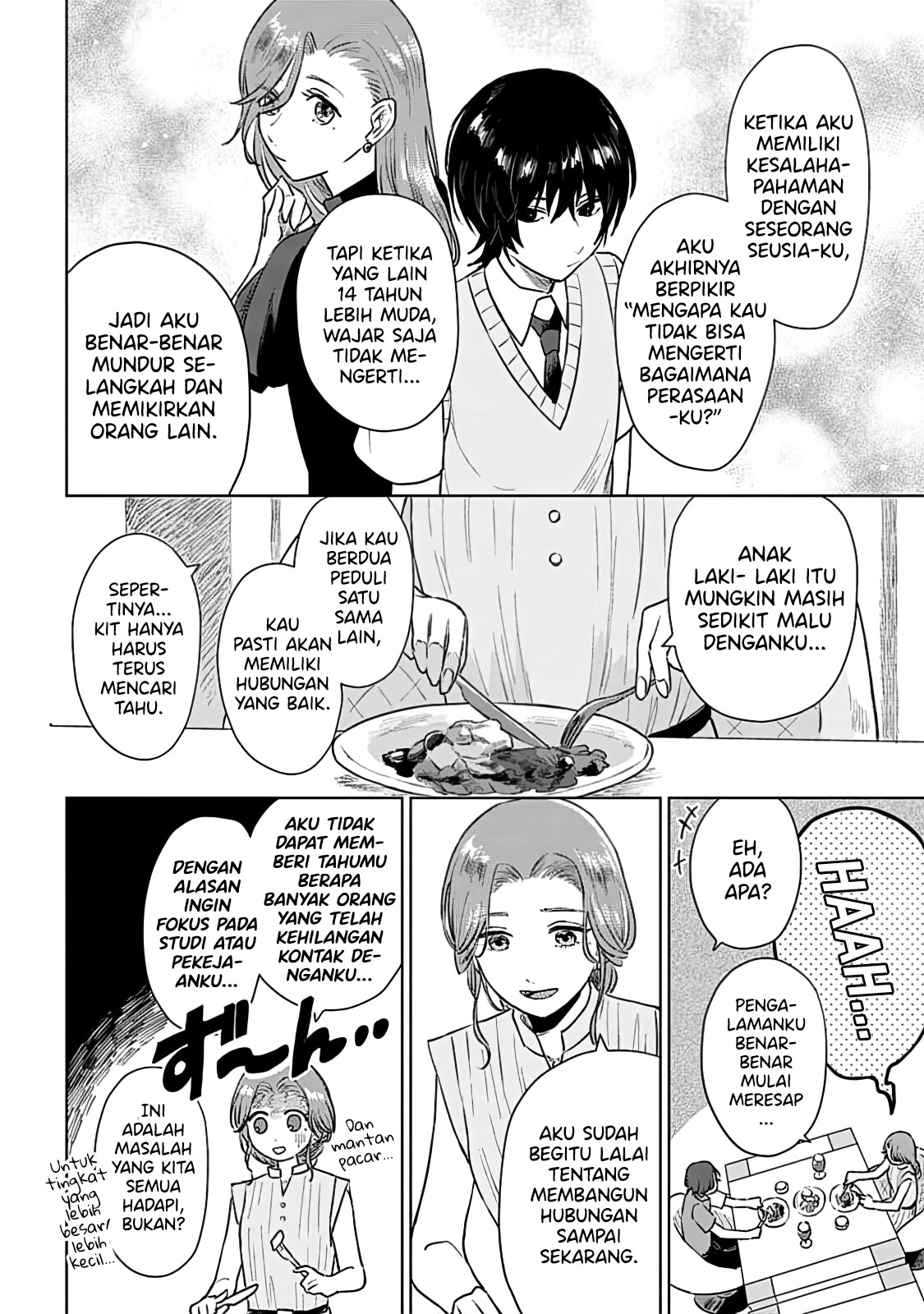 Shounen wo Kau Chapter 6 - halaman 17