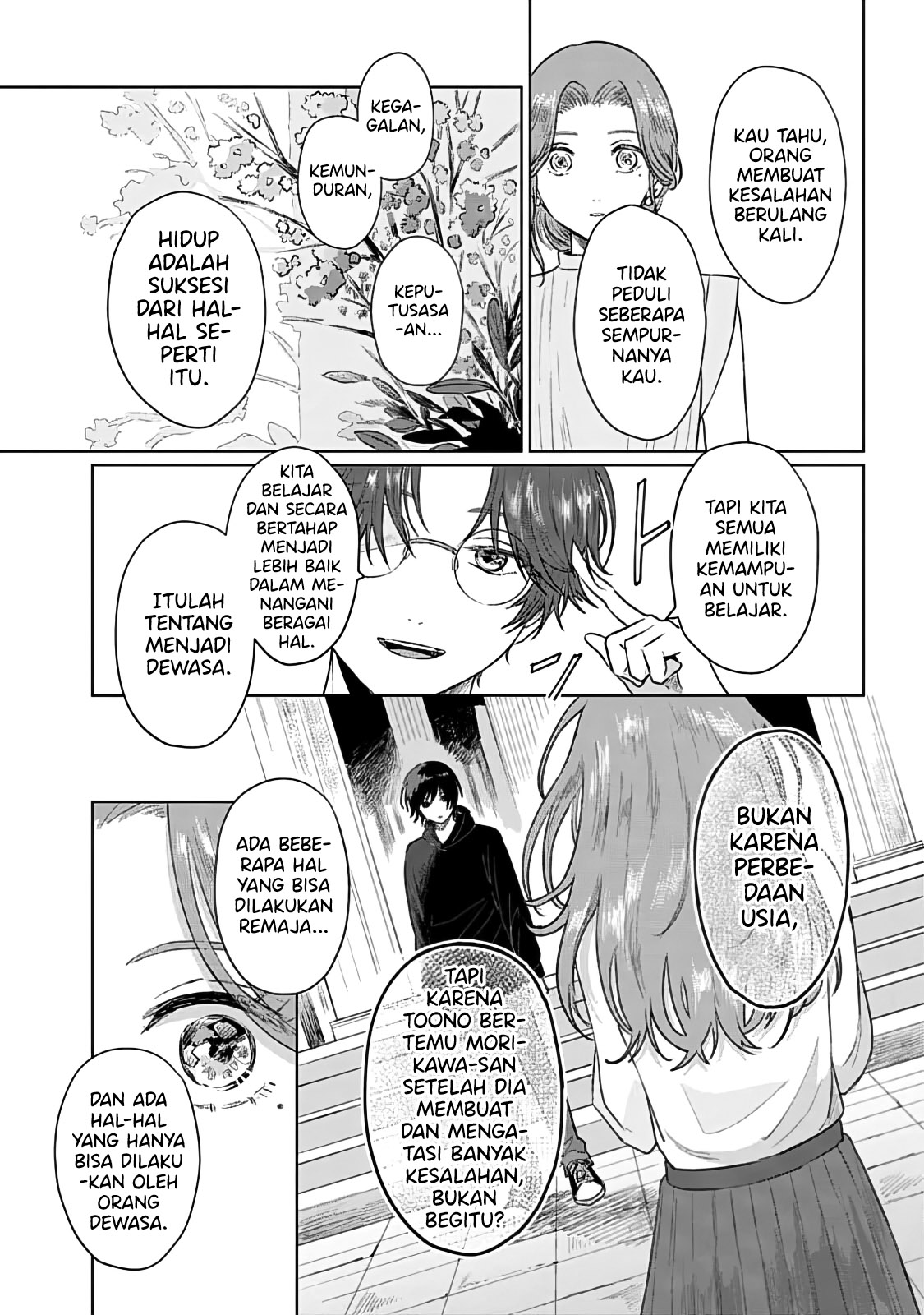 Shounen wo Kau Chapter 6 - halaman 18