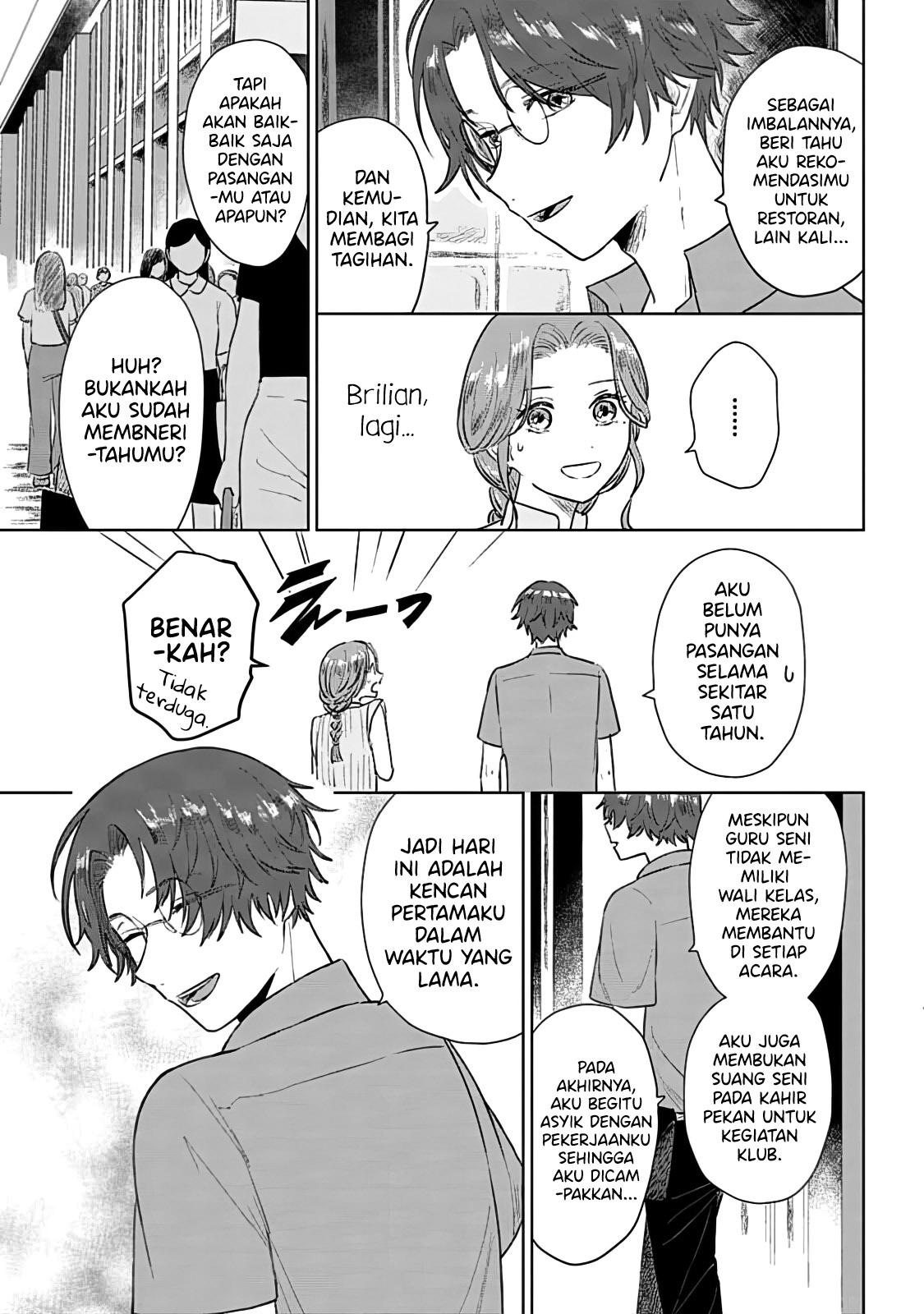 Shounen wo Kau Chapter 6 - halaman 20