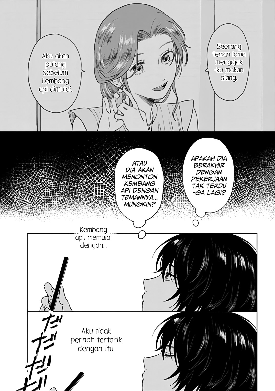 Shounen wo Kau Chapter 6 - halaman 22