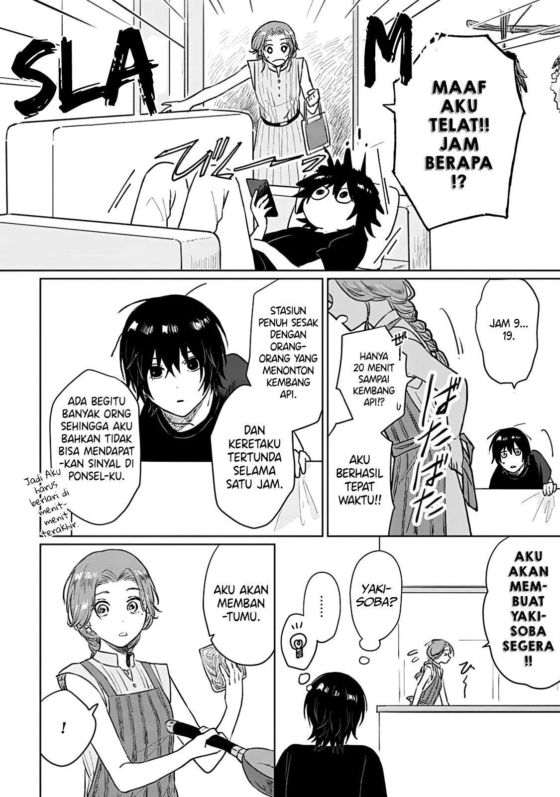 Shounen wo Kau Chapter 6 - halaman 23