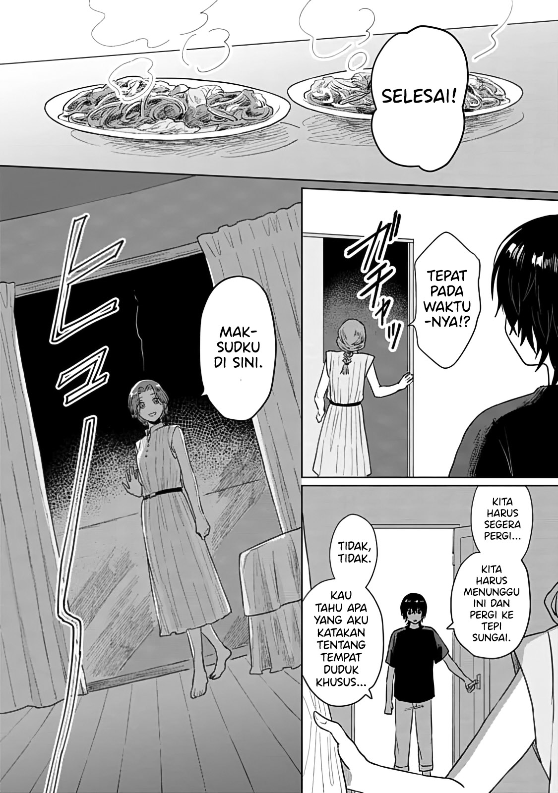 Shounen wo Kau Chapter 6 - halaman 25