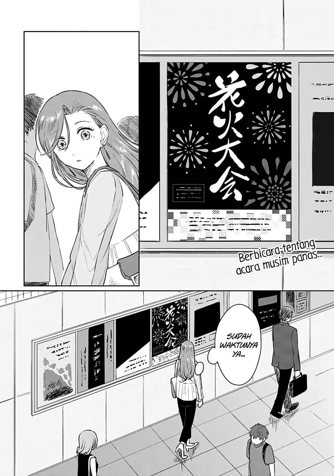 Shounen wo Kau Chapter 6 - halaman 3