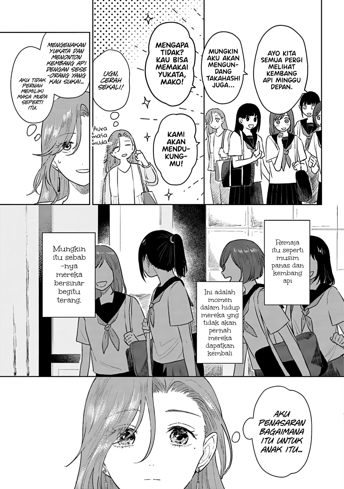Shounen wo Kau Chapter 6 - halaman 4