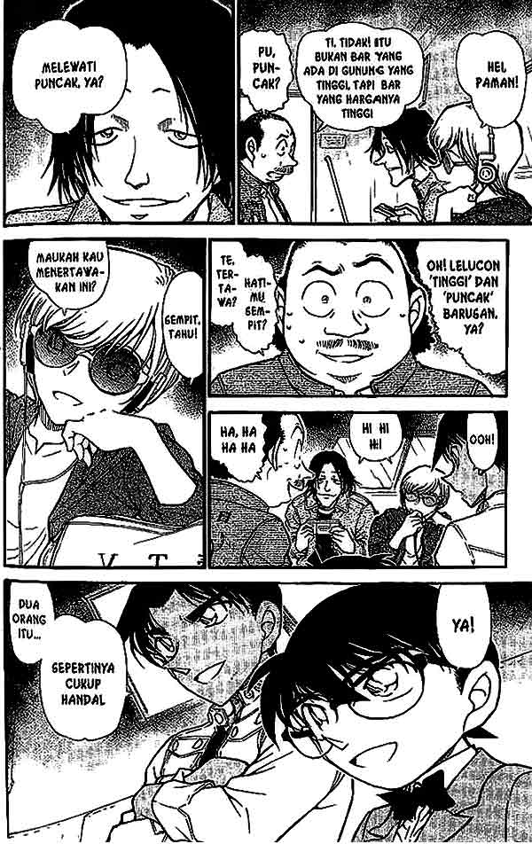 Shounen wo Kau Chapter 7 - halaman 13