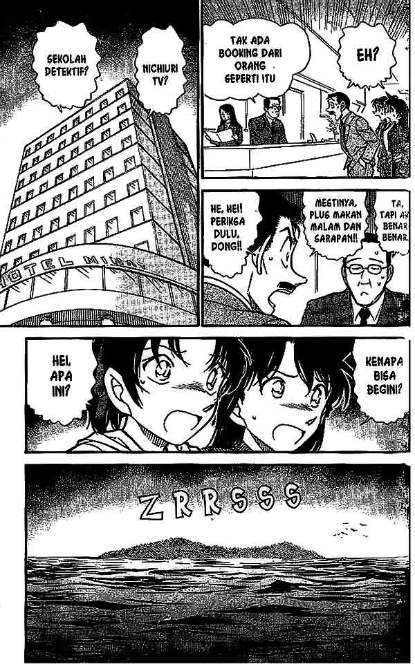 Shounen wo Kau Chapter 7 - halaman 14