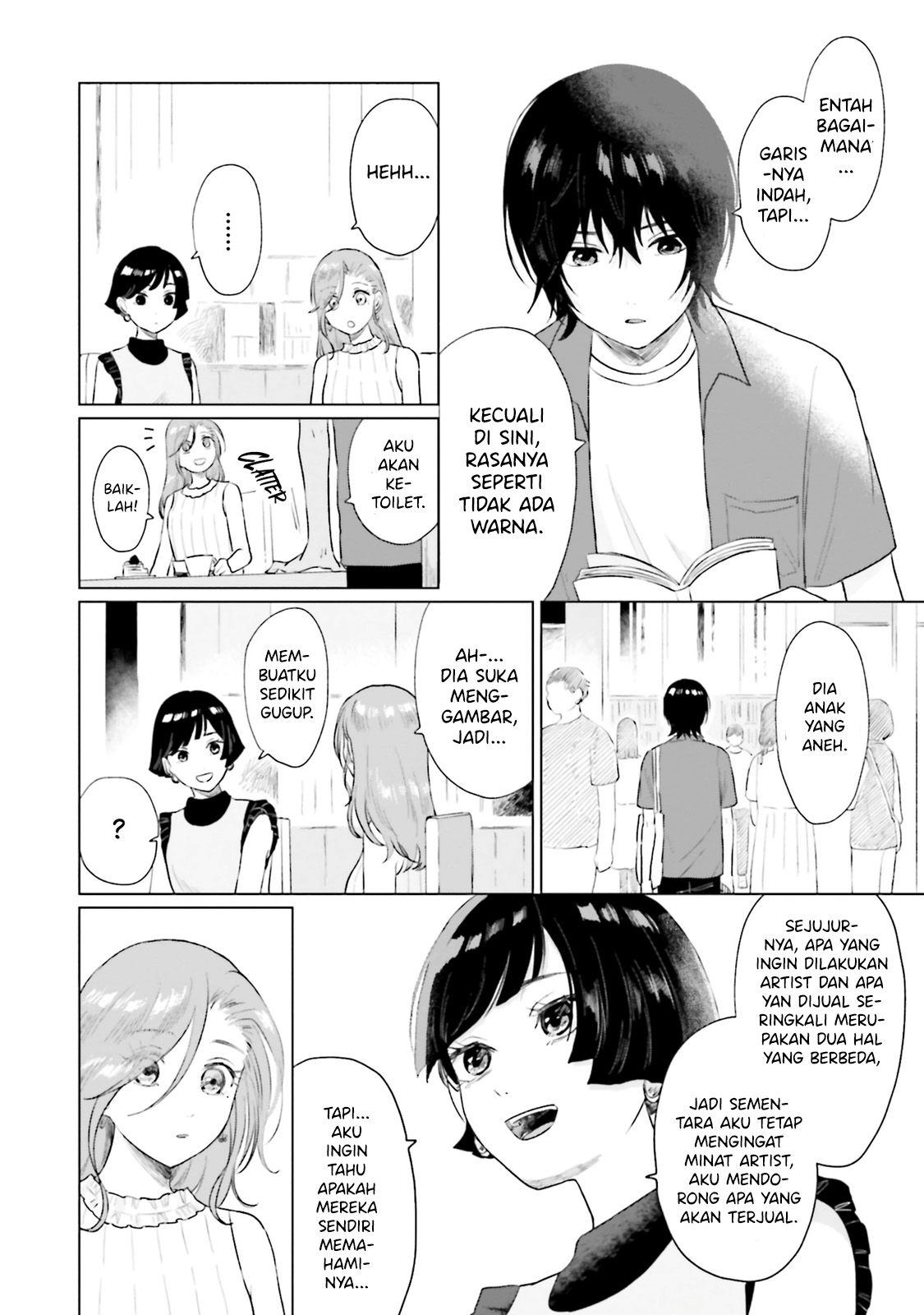 Shounen wo Kau Chapter 7 - halaman 17