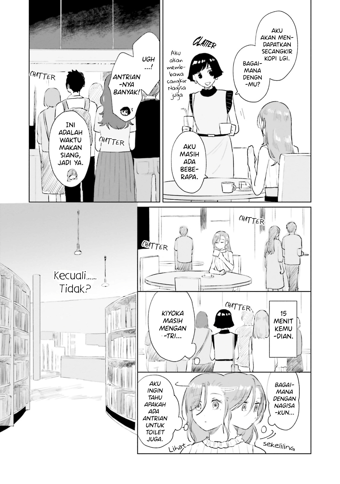Shounen wo Kau Chapter 7 - halaman 18
