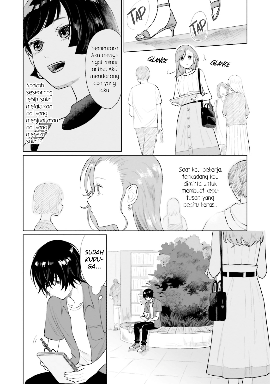 Shounen wo Kau Chapter 7 - halaman 19