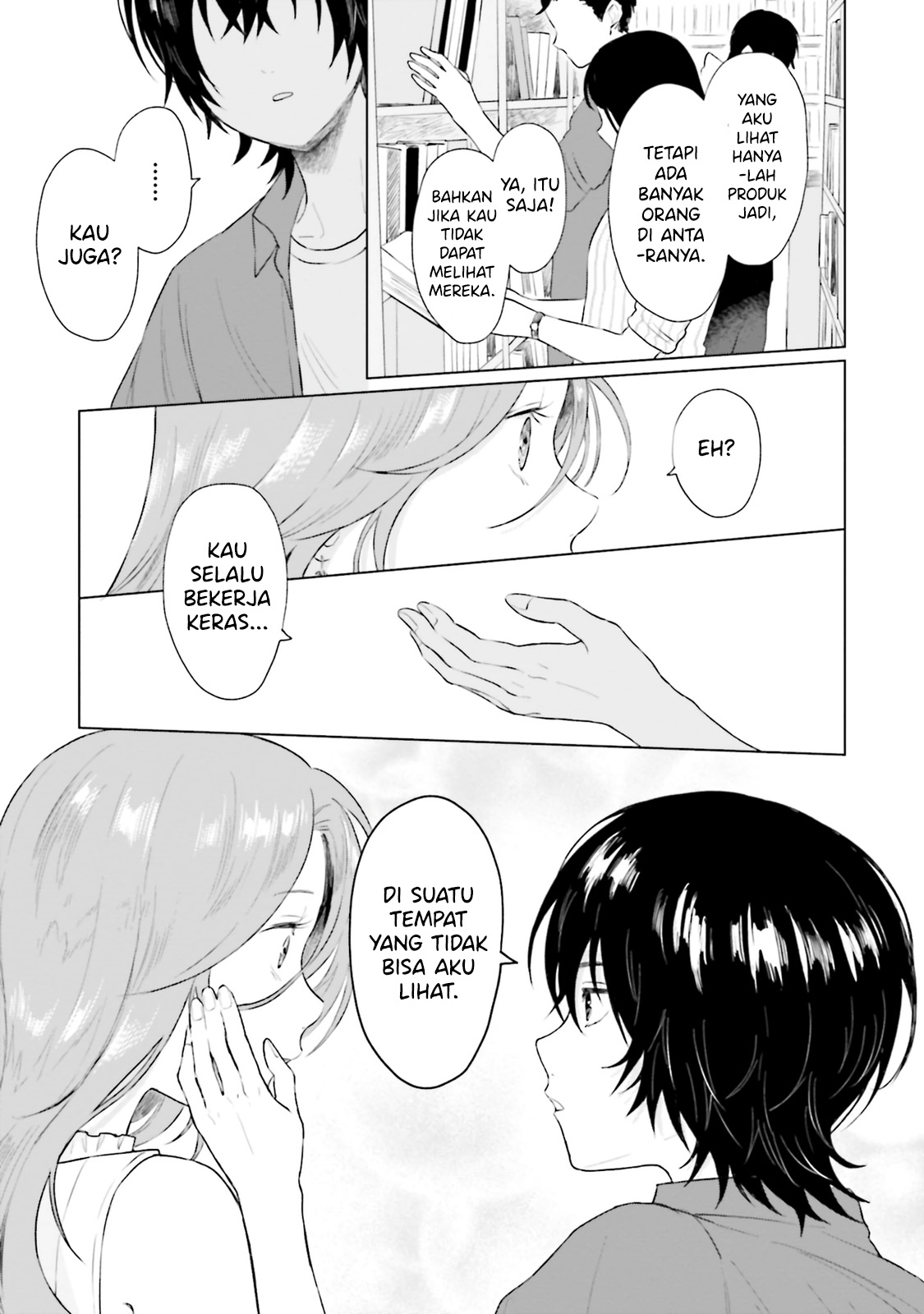 Shounen wo Kau Chapter 7 - halaman 22