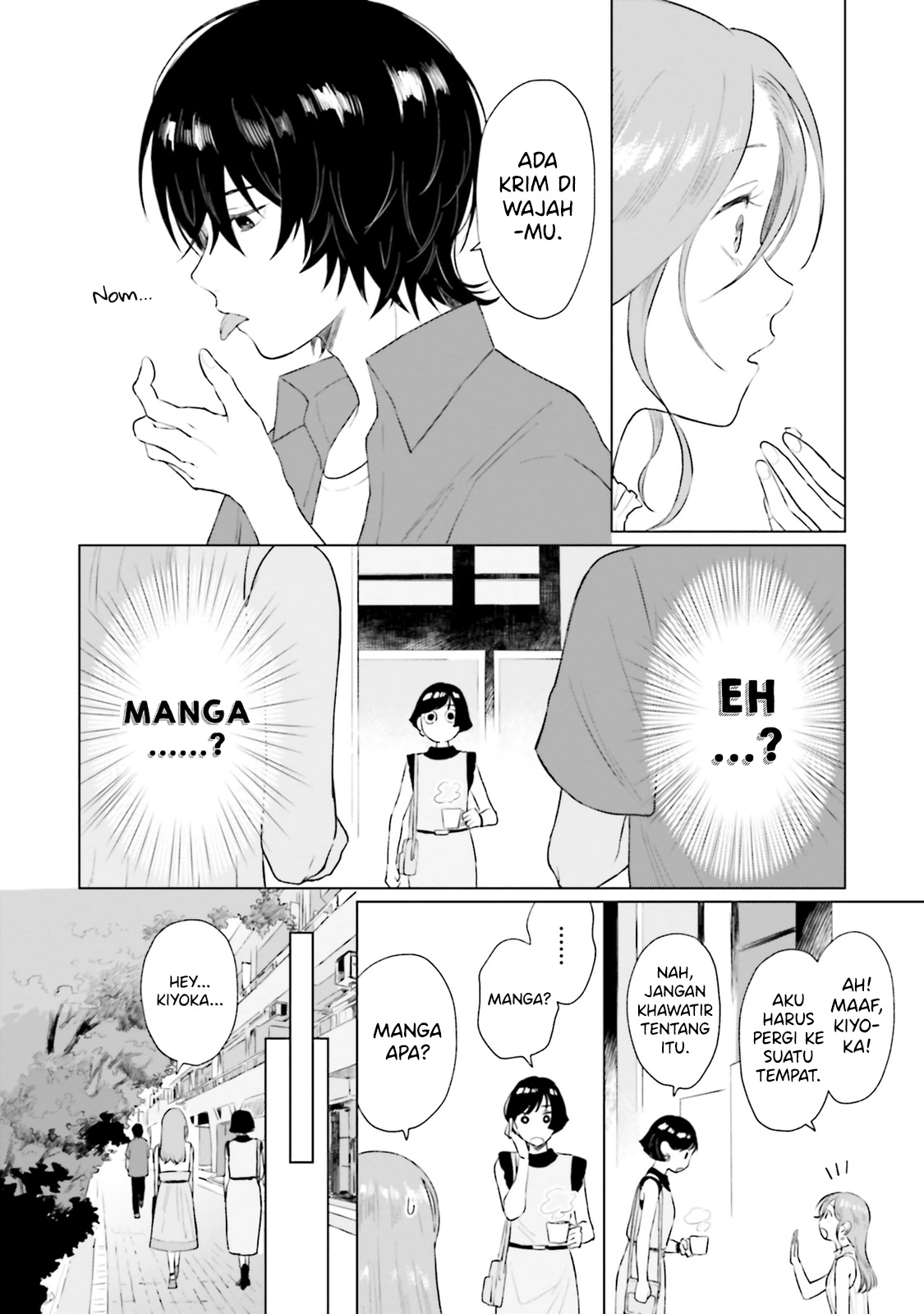 Shounen wo Kau Chapter 7 - halaman 23